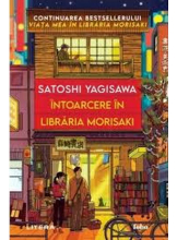 Folio. INTOARCERE IN LIBRARIA MORISAKI. 