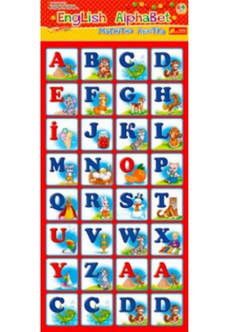 Магнитная Азбука English Alphabet
