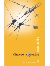 Cantece excesive CD