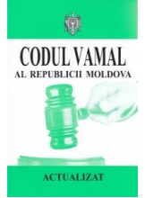 Codul vamal al Republicii Moldova