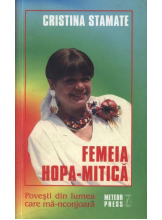 Femeia Hopa-Mitica