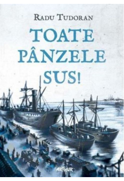 TOATE PANZELE SUS! (cu ilustratii de Mircea Pop) 