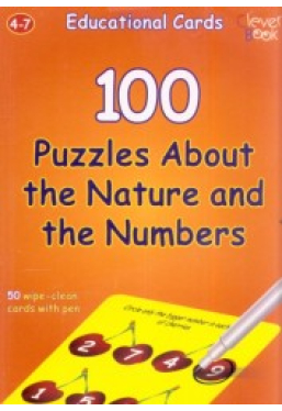 100 puzzles about the nature and the numbers