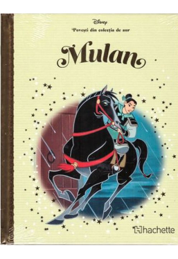 Disney Gold. 84 Mulan