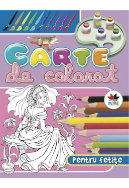 Carte de colorat pentru fetite. Vol.2
