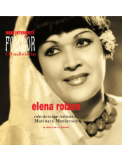 Mari interpreti de folclor. Elena Roizen. Vol. 4 +CD