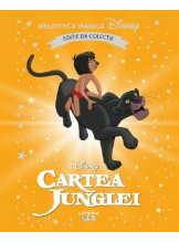Biblioteca magica. Disney. CARTEA JUNGLEI. Editie de colectie