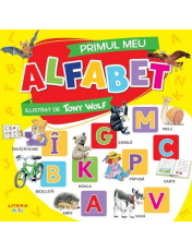 PRIMUL MEU ALFABET. 