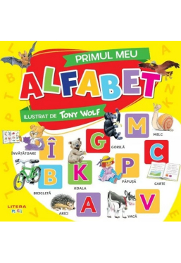 PRIMUL MEU ALFABET. 