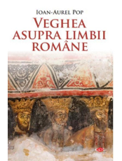 Carte pentru toti. Vol 220 VEGHEA ASUPRA LIMBII ROMANE. 
