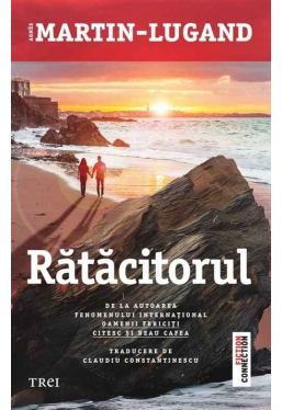 RATACITORUL