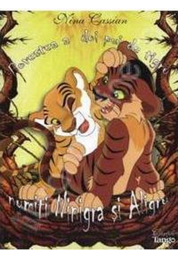 Povestea a doi pui de tigru numiti Ninigra si Aligru – si alte poezii