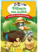 Povesti nemuritoare. RATUSCA CEA URATA. 