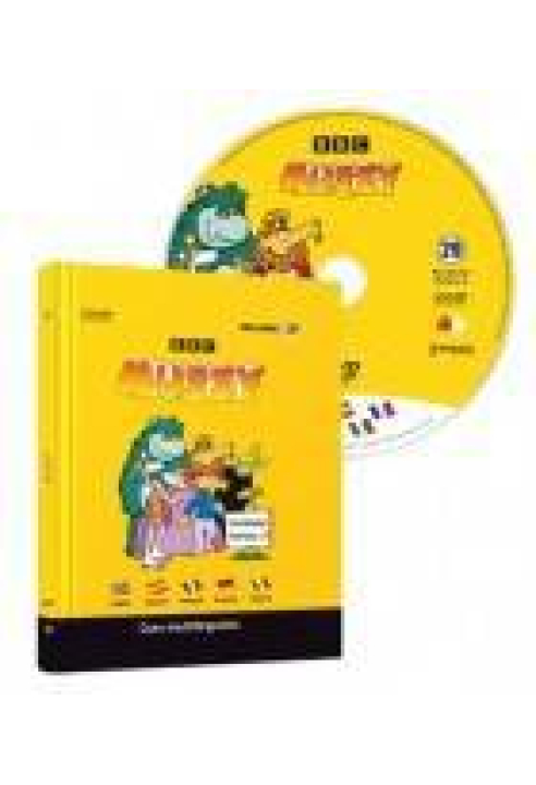 Muzzy v.25 +DVD