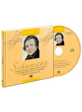 Mari compozitori-23 Schumann +CD
