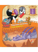 Tom & Jerry. Pinguinul buclucas Tom balaurul Vol.7