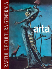 Raftul de cultura generala. Arta. Vol.3