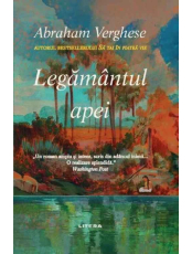 LEGAMANTUL APEI.