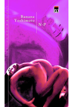 N.P. B.Yoshimoto