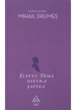 Elevul Dima dintr-a saptea