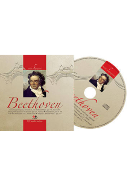 Mari compozitori-7 Beethoven