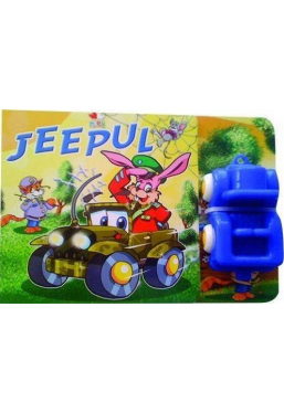 Carte cu jucarie. Jeepul