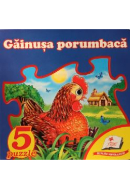 5 puzzle. Gainusa porumbaca 
