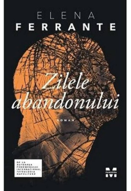 Zilele abandonului