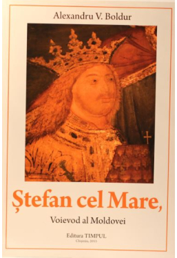 Stefan cel Mare, Voievod al Moldovei