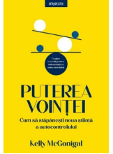 Introspectiv. PUTEREA VOINTEI. editie noua