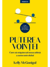 Introspectiv. PUTEREA VOINTEI. editie noua