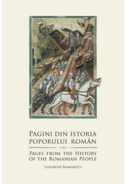 Pagini din istoria poporului roman Pages from the history