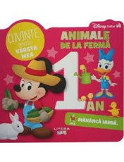 DISNEY BEBE. Cuvinte pentru varsta mea. Animale de la ferma